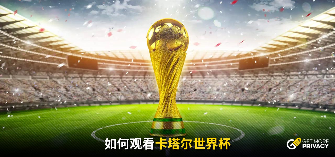 年轻球员的 年轻球员的